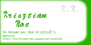 krisztian noe business card